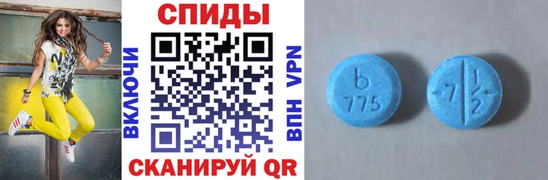 Купить закладки  Златоуст  АМФЕТАМИН VHQ 