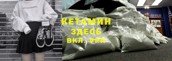 PSILOCYBIN Володарск