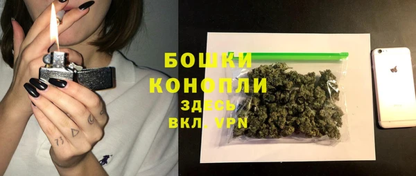 MESCALINE Волосово
