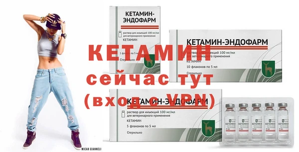 PSILOCYBIN Володарск