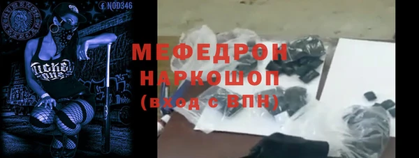 PSILOCYBIN Володарск