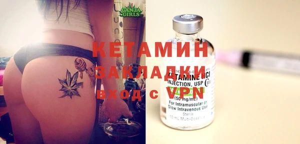 MESCALINE Волосово