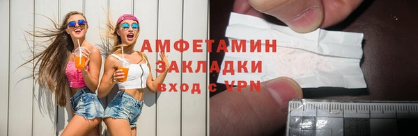 MESCALINE Волосово