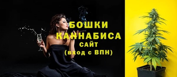PSILOCYBIN Володарск