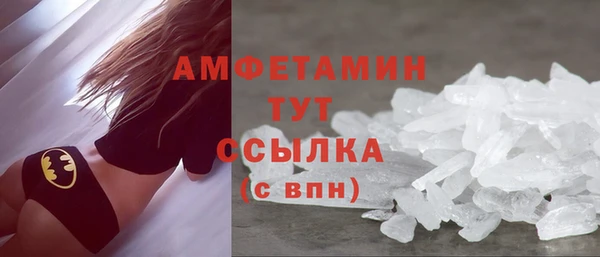 PSILOCYBIN Володарск