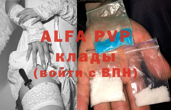 PSILOCYBIN Володарск
