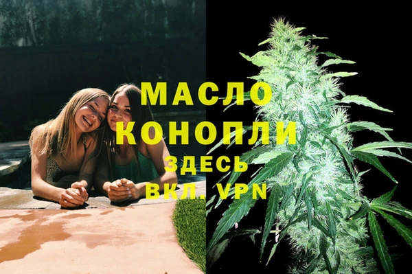 PSILOCYBIN Володарск