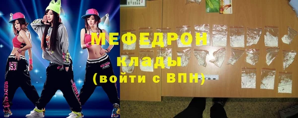 PSILOCYBIN Володарск