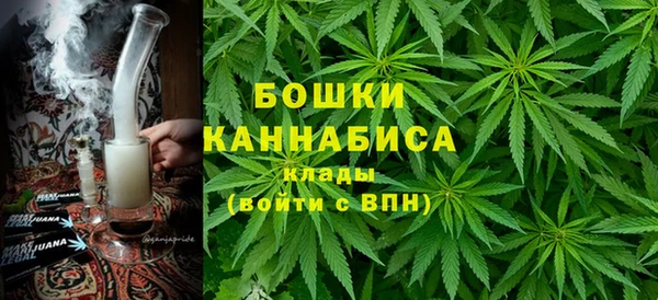 марки nbome Волоколамск
